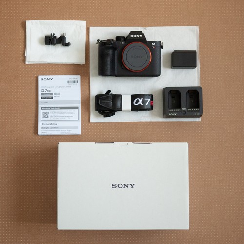 Sony a7rvi ilce 7rm6 body - a7rvi, full